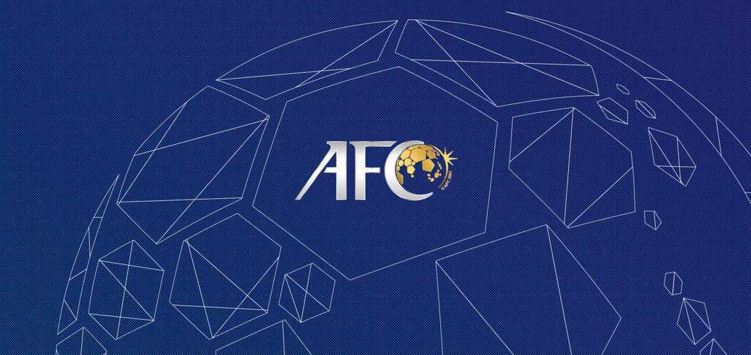 Giải ATP